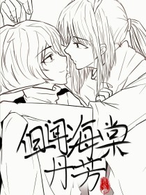 免费黄黄的软件